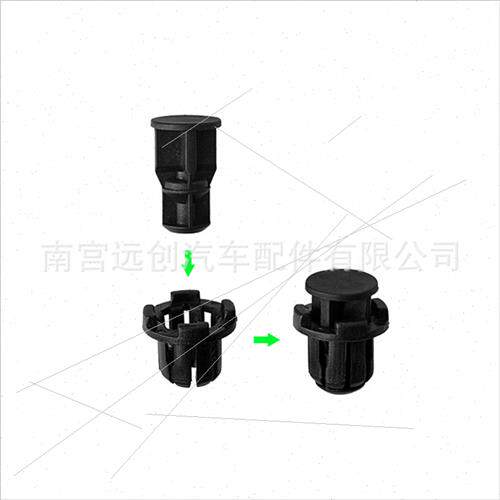 Suzuki Tianyi SX4 Yuyan Shangyue RuiKing ana de Skirt Guard