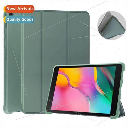 适用Samsung Tab A7lite8.7 Protective Case Tri-fold Silicone