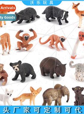 xteen miniature wildlife model set solid sting badger squirr