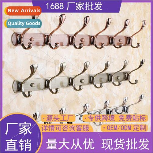 Europe clothes hooks no-punch fting room coat hooks wall beh