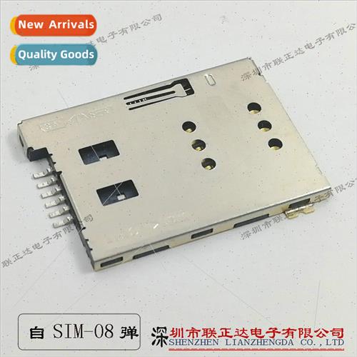 sim card holder 6p self popping sim cell phone card holder l