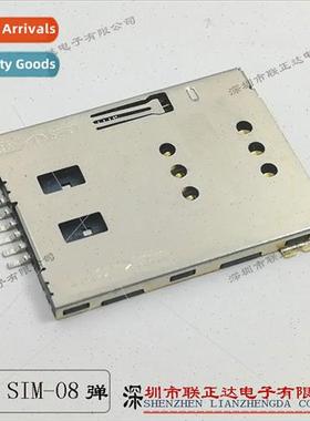 sim card holder 6p self popping sim cell phone card holder l