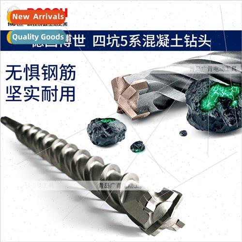 Electric hammer drill b four ps 5 series round shank two ps