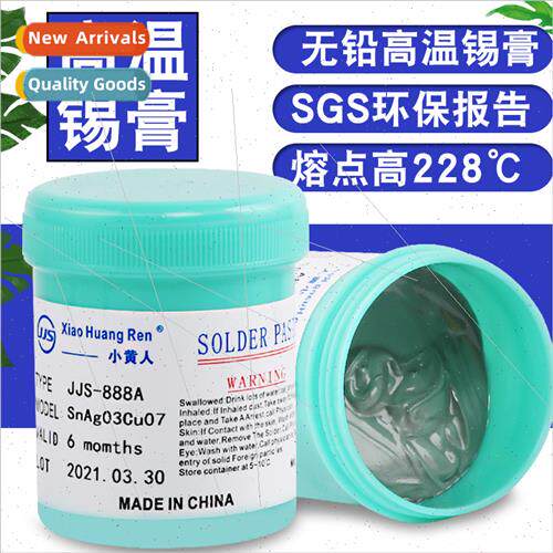 silver lead-free solder paste Smt flux solder paste LED chip