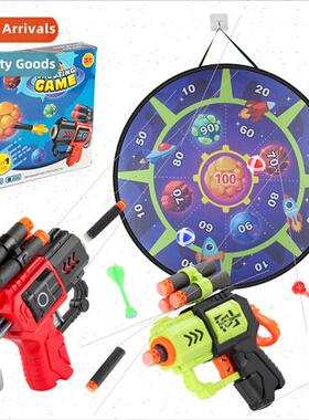 Children throwing darts space sticky ball target plate three