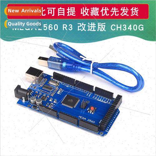 MEGA2560 R3 Improved Development Board wh Data Cable MCU Dri
