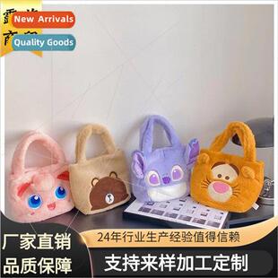 Strawberry Bear Daisy Minnie Bucket Bag Trapeze Bag Tote Han