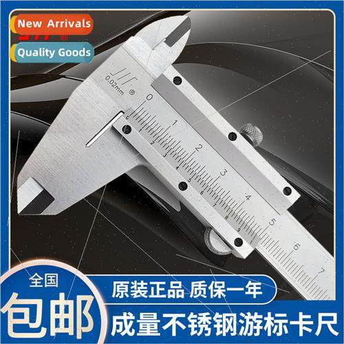 Tube type oil marking line card industrial grade stainless s