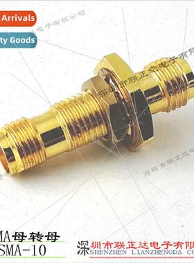 SMA Female to Female wh Flange Fixable SMA Adaptor SMA  Thro