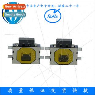 production turtle-shaped side press 4P light touch swch wate