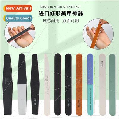 nail file grinding nail sanding strips manicure frustration
