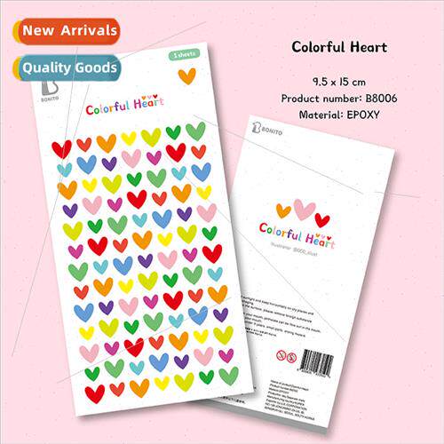 Koreadrip rubber love B8006 colorful cute peach heart cell p