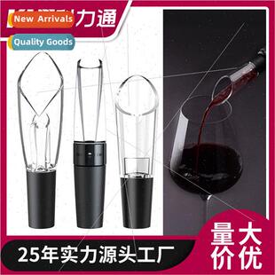 Bar restaurant color box multifunctional fast waking grape w