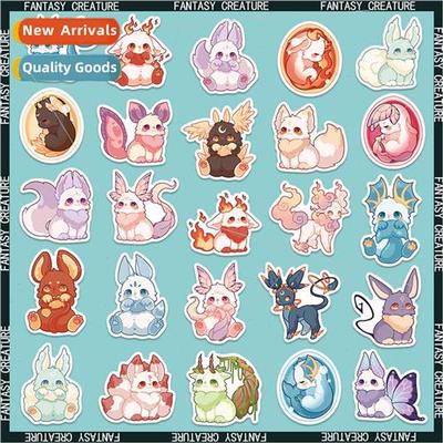 50 Cute Cartoon Fantasy Creature Doodle Stickers WaterproDec