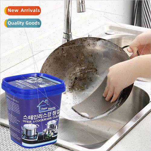Stainless Steel Cleaning Paste Stain Remover Cleaner Multifu