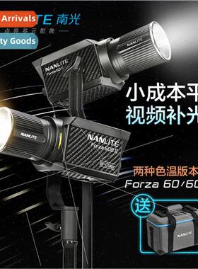 60B II II photography lights dual color temperature portable