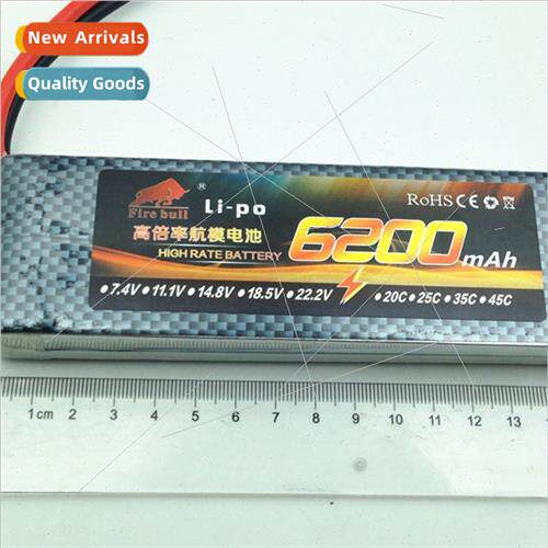 Fire Ox 7.4V 6200mAh 6000mAh 2S 30C A-grade battery cell car