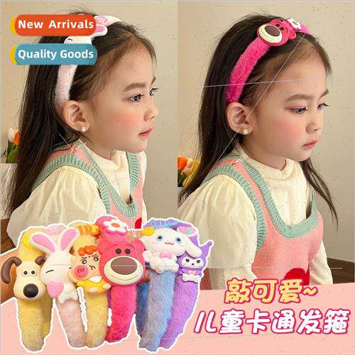 Autumn winter cartoon plush hair bands girls cute princess h