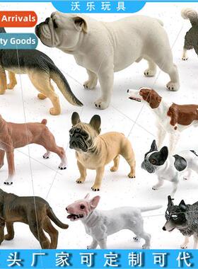 Sheepdog Newpollon dog model ornament simulation boxer husky