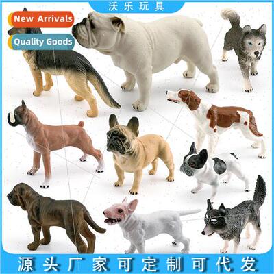 Sheepdog Newpollon dog model ornament simulation boxer husky
