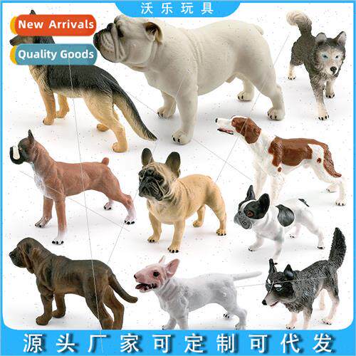 Sheepdog Newpollon dog model ornament simulation boxer husky
