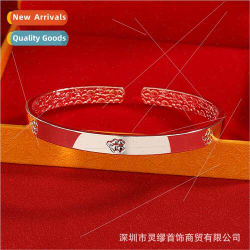 S999 silver-plated glossy four-leaf clover bracelet children