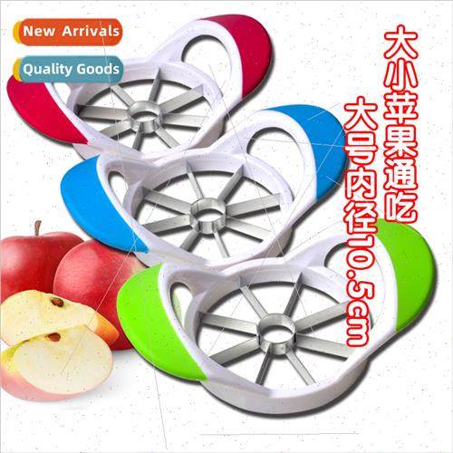Large适用Apple Cutting Stainless Steel适用Apple Slicer适用Ap