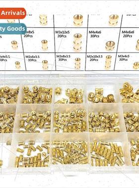 330 460PCS Copper Nut Combination Box Set Copper Inlay Nut M