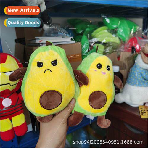 Flip avocado doll flip double sided expression avocado yoda