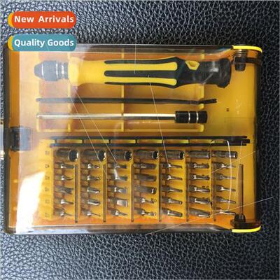 Screwdriver 45-in-1 Set Phillips One Word Combination Correc