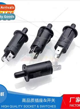 PBS2-9 Push-Through Push-Off Refrigerator Closet Kchen Cabin