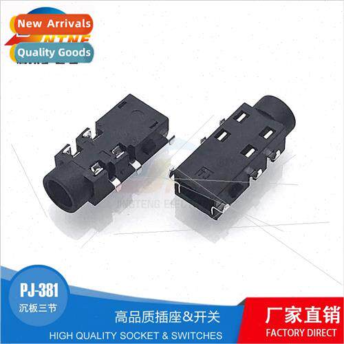 Countersunk Plate 3.5 Headphone Socket PJ-381 Audio Socket 6