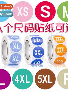 Clothing ze Label Copperplate Paper Clothing Shoes Hats Mode