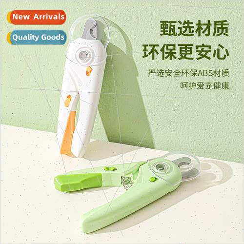 Pet nail clippers dog nail clippers cat claw nails cat nail