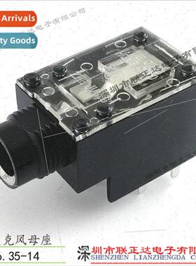 6.35 Transparent Cover Microphone Socket Stereo lver Port Mi