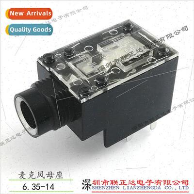 6.35 Transparent Cover Microphone Socket Stereo lver Port Mi