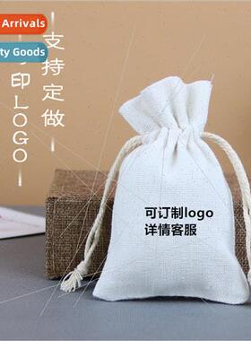 Can make logo scented sachet empty bag ancient drawstring mo