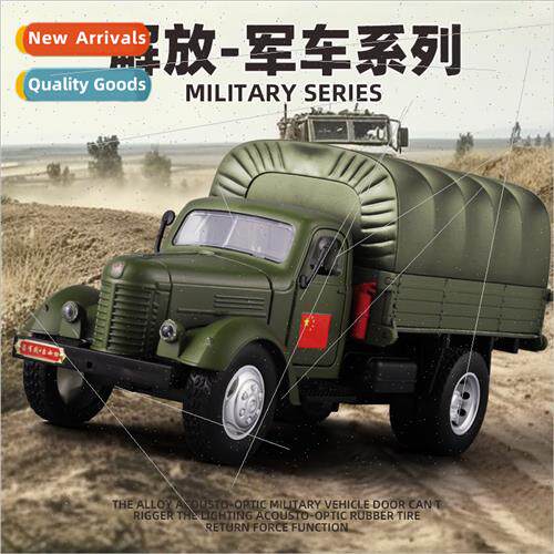 1/24 vintage CA10 milary vehicles alloy model sound light ba