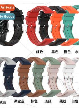 适用ticwatch proX/ticwatch pro3/pro3 lite universal 22MM cab