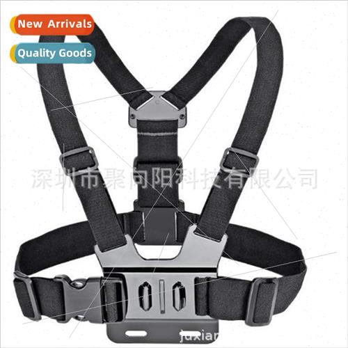 适用GOPRO accessories chest strap hero 11/10 9 8 7 6 5 chest