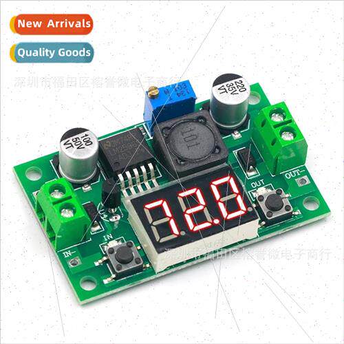 LM2596S High Power Step-Down Module DC-DC Adjustable Regulat