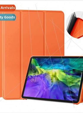 适用2020 ipadppro11 protective case mini5 silicone pro11 sof