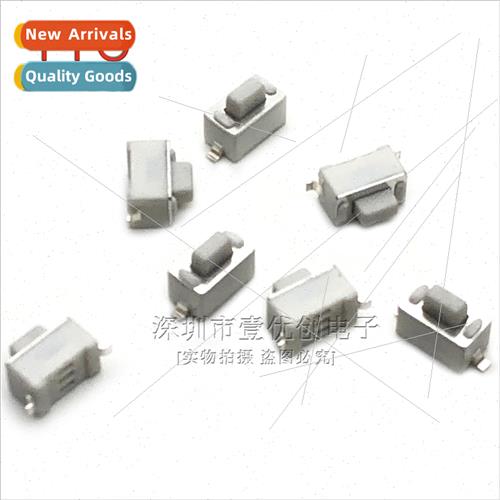 Braided 3*6*4.3 5MM Tactile Swch SMD 2-pin Micro Key Swch Wh