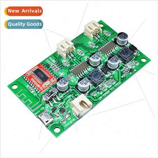 Bluetooth Amplifier Board Bluetooth Speaker Modification Boa