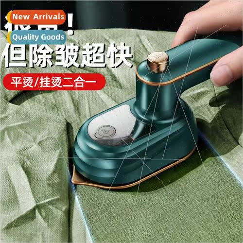 Handheld hanging iron household small ironing machine mini p