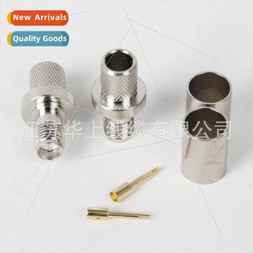 Copper SMA-KY-5 can be connected to 50-5 RG60 wires SMA  mal