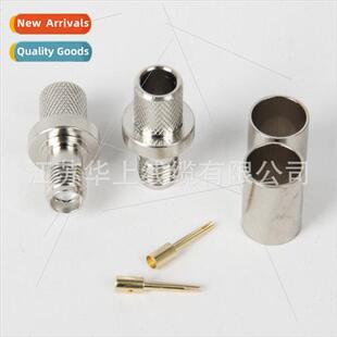 Copper SMA-KY-5 can be connected to 50-5 RG60 wires SMA  mal