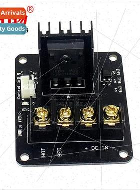 3D Printer K Thermal Bed Module High Power Main Board Expans