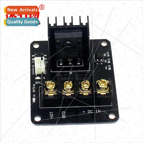 3D Printer K Thermal Bed Module High Power Main Board Expans