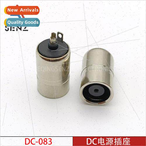 DC power socket DC-083DC7909 female chassis connector connec